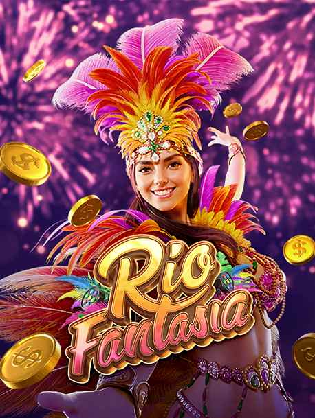 เว็บ ยิง ปลา ได้ เงิน จริง เล่นสนุก ต้องลอง